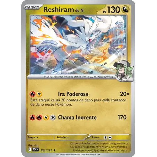Reshiram do N