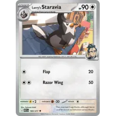 Staravia do Lauro