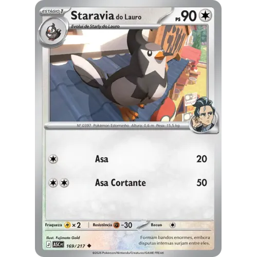 Staravia do Lauro