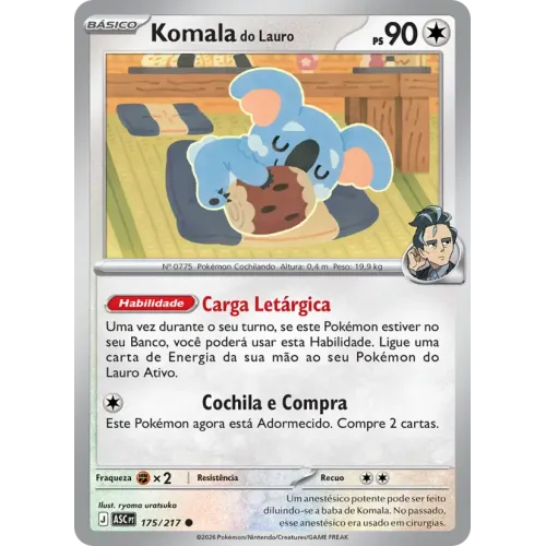 Komala do Lauro