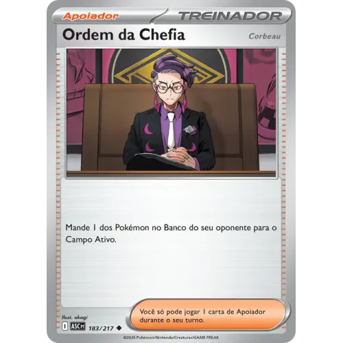 Ordem da Chefia