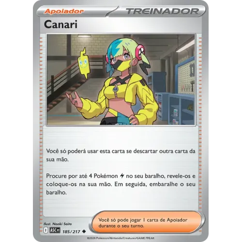 Canari