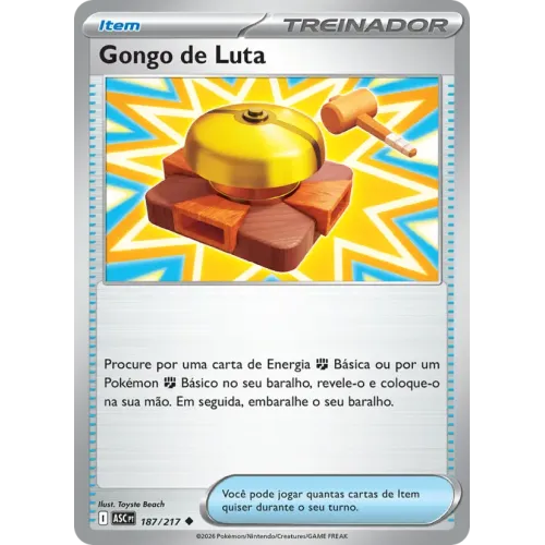 Gongo de Luta