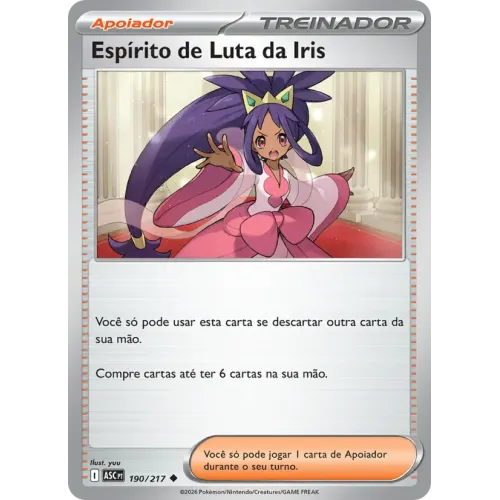 Espírito de Luta da Iris