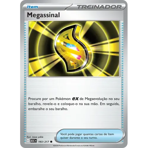 Megassinal