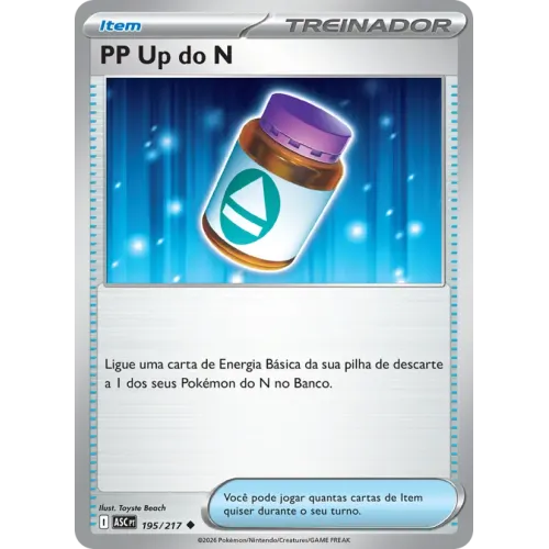 PP Up do N