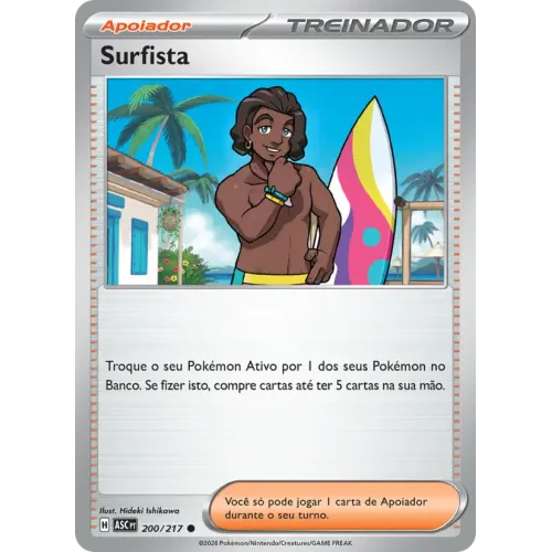 Surfista