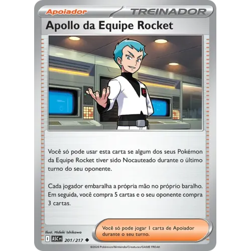 Apollo da Equipe Rocket