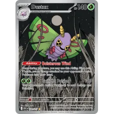 Dustox