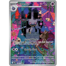 Banette