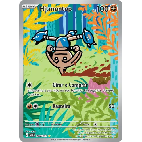 Hitmontop