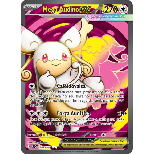 Mega Audino ex
