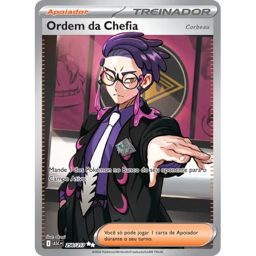 Ordem da Chefia