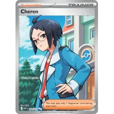 Cheren