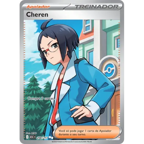 Cheren