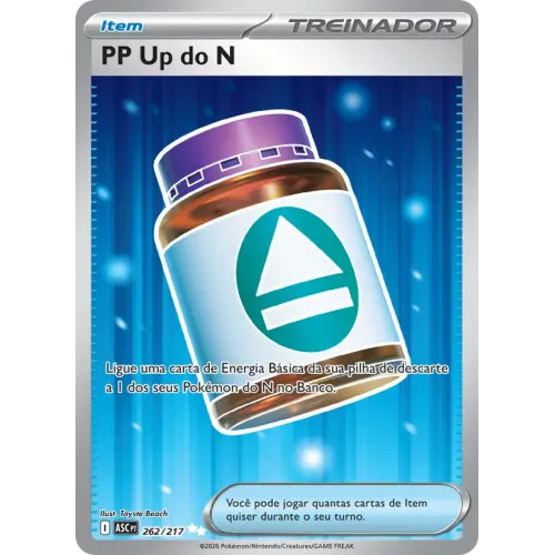 PP Up do N