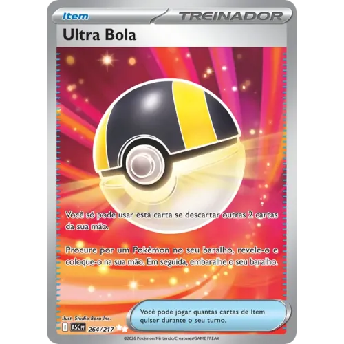 Ultra Bola