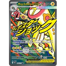 Mega Eelektross ex