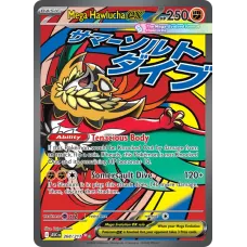Mega Hawlucha ex