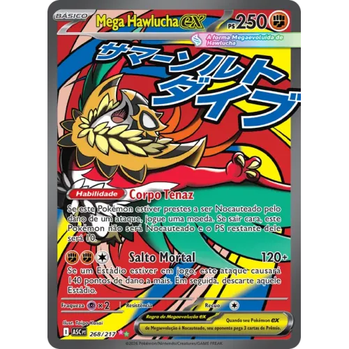 Mega Hawlucha ex