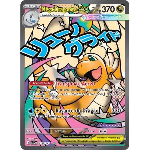 Mega Dragonite ex