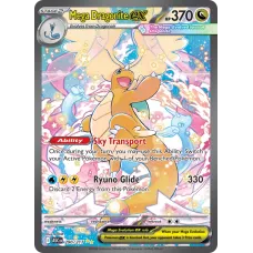 Mega Dragonite ex