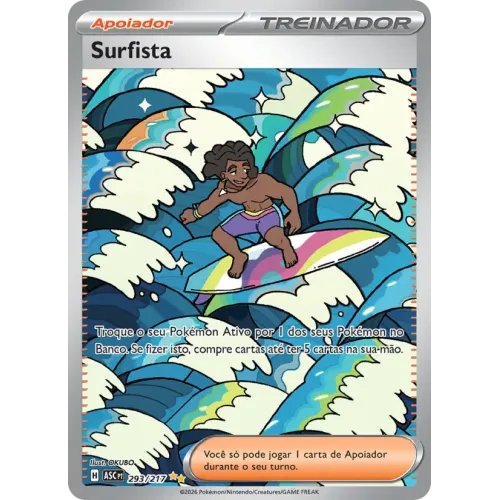 Surfista