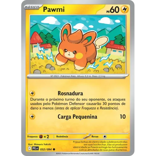 Pawmi