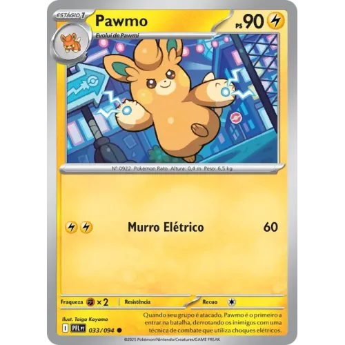 Pawmo