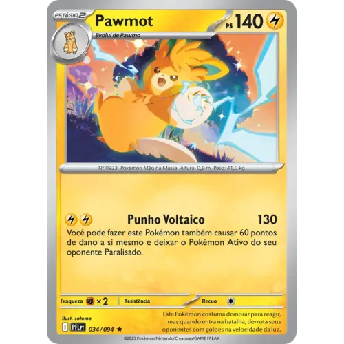Pawmot