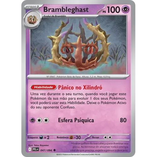 Brambleghast