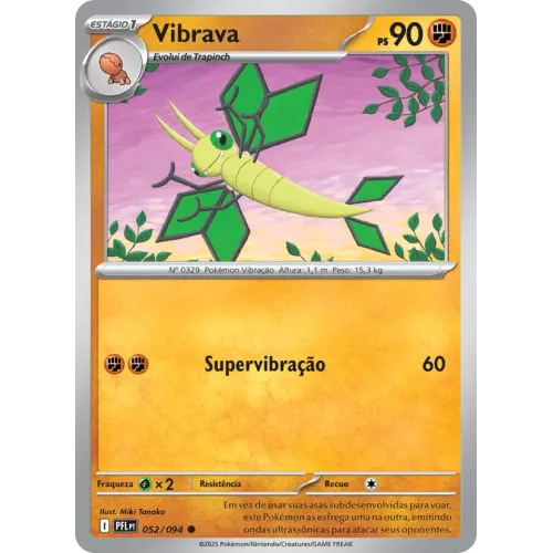 Vibrava