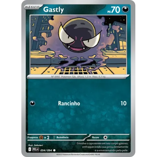 Gastly