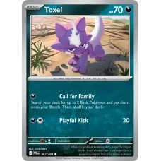 Toxel