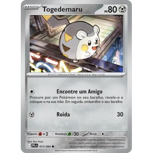 Togedemaru