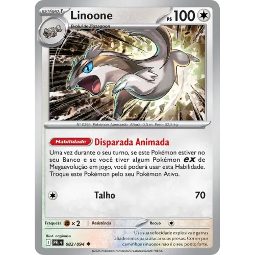 Linoone