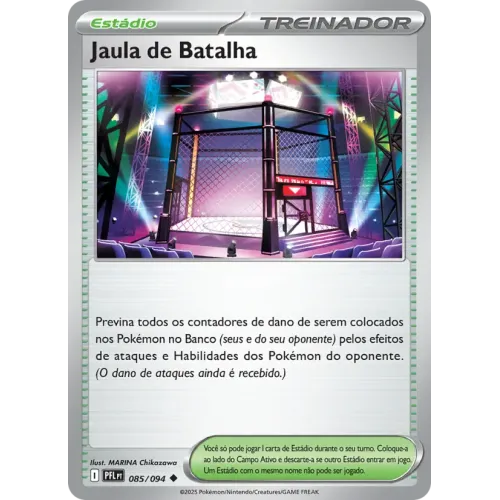 Jaula de Batalha