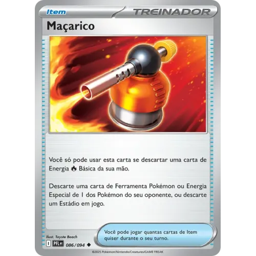 Maçarico