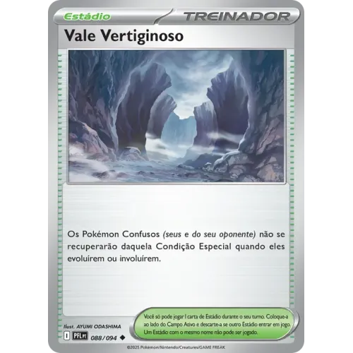 Vale Vertiginoso