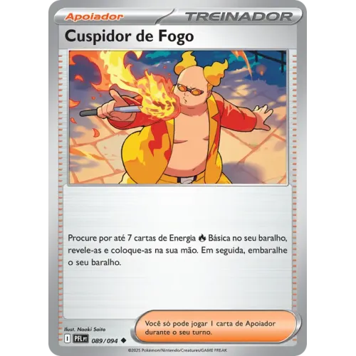 Cuspidor de Fogo