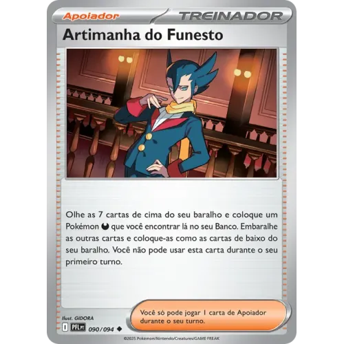 Artimanha do Funesto