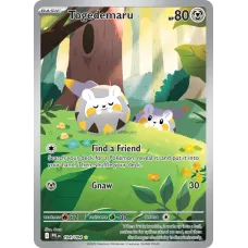Togedemaru