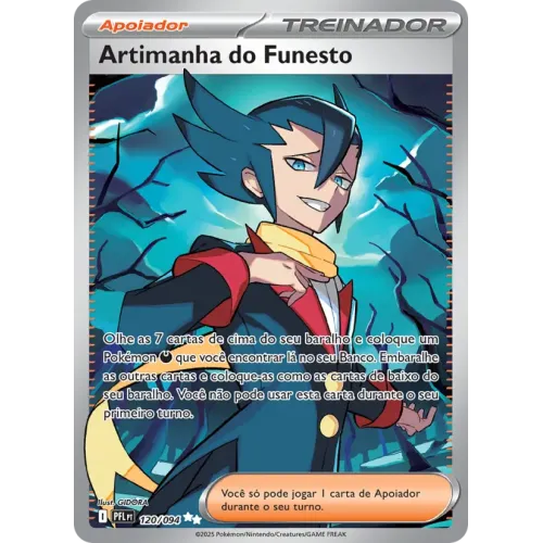 Artimanha do Funesto