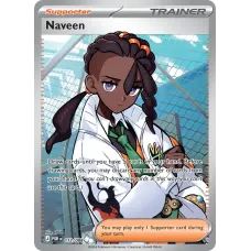 Naveen