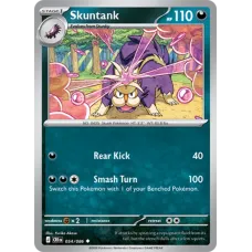 Skuntank