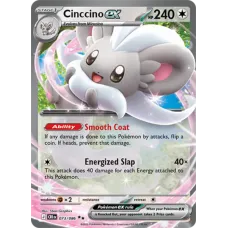 Cinccino ex