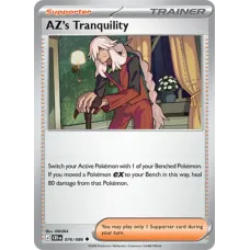 AZ's Tranquility