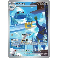 Metang