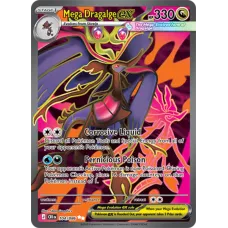 Mega Dragalge ex