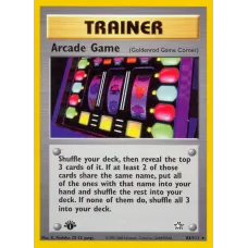 Arcade Game